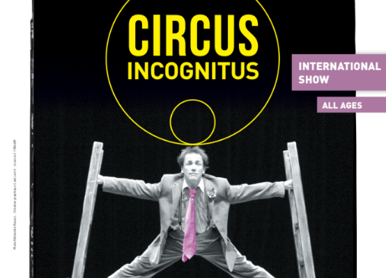 circus incognitus